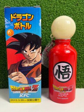 Dragon Ball Z Battle of Gods x KFC 2013 Anime Tumbler Cup Water Bottle Goku
